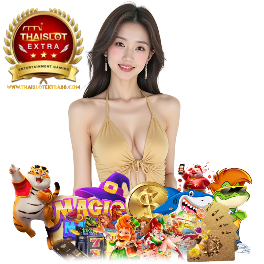 THAISLOTEXTRA88 สล็อตแตกง่าย