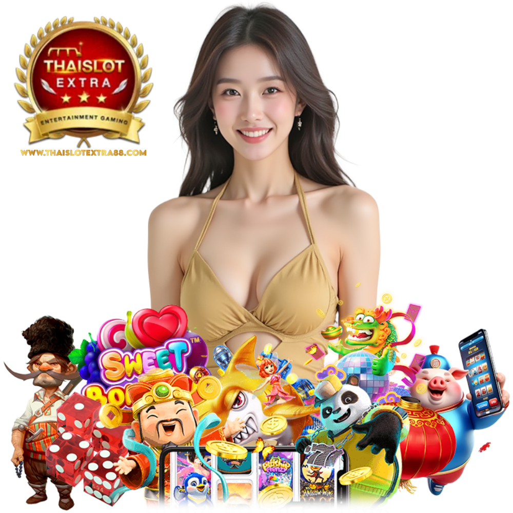 THAISLOTEXTRA88 แจ็คพอตแตกไว