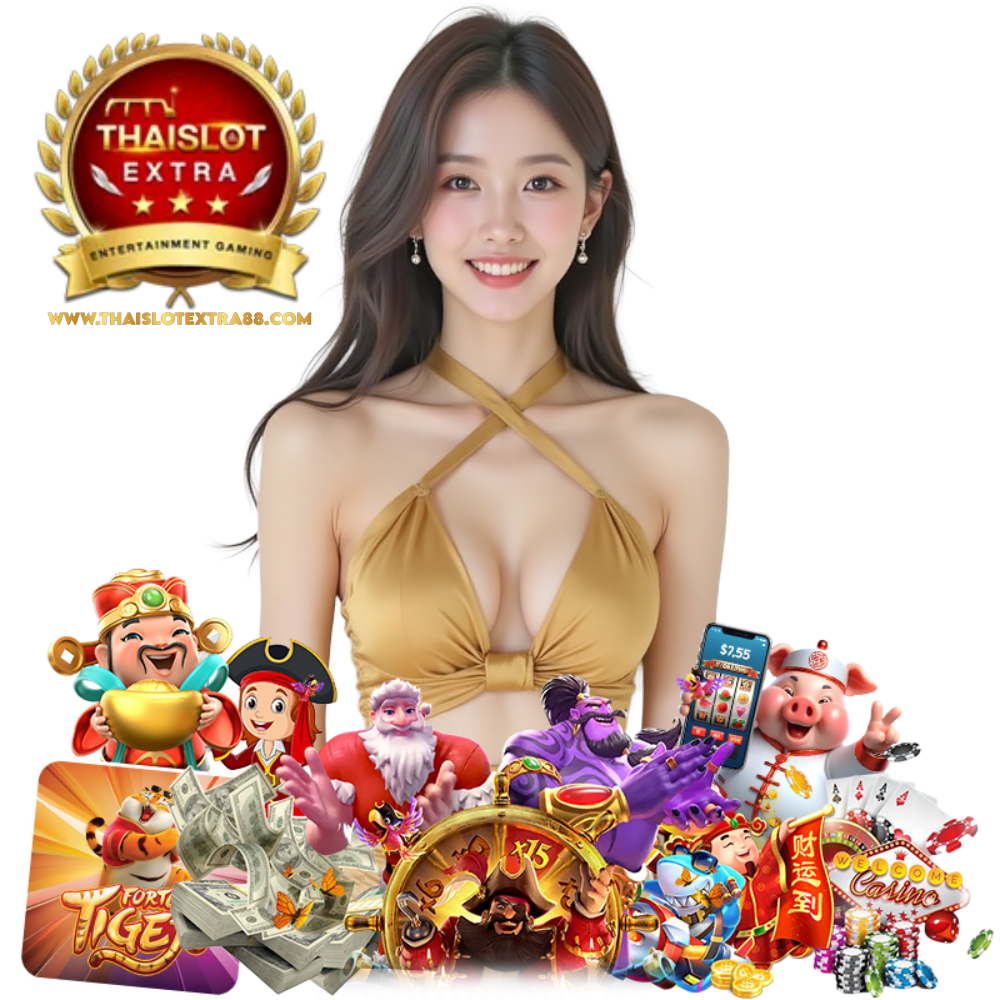 เครดิตฟรี